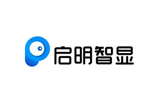 公司经营范围包括:一般经营项目是:集成电路芯片及产品销售;显示器件